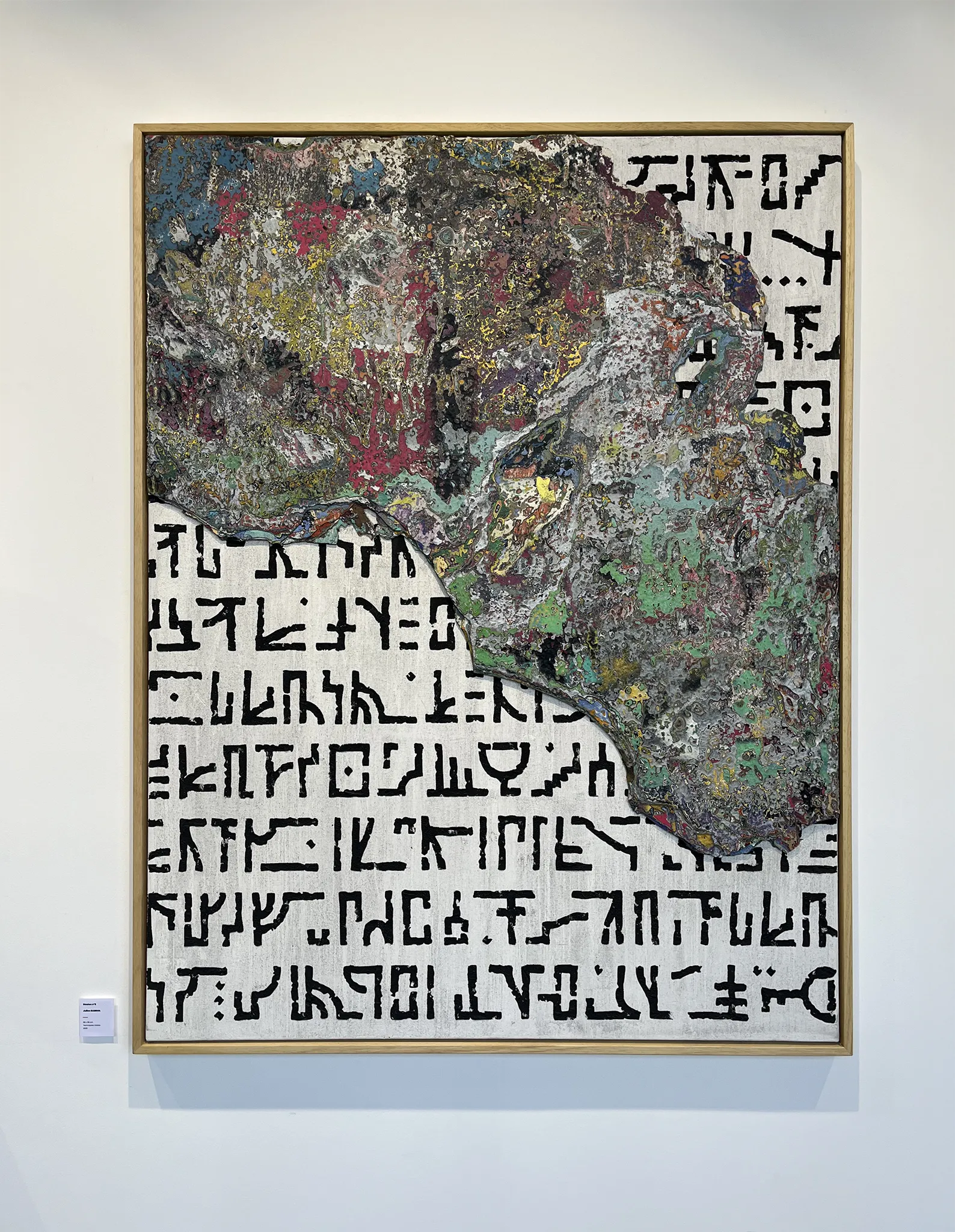 galerie-cilas-julien-barriol-strates