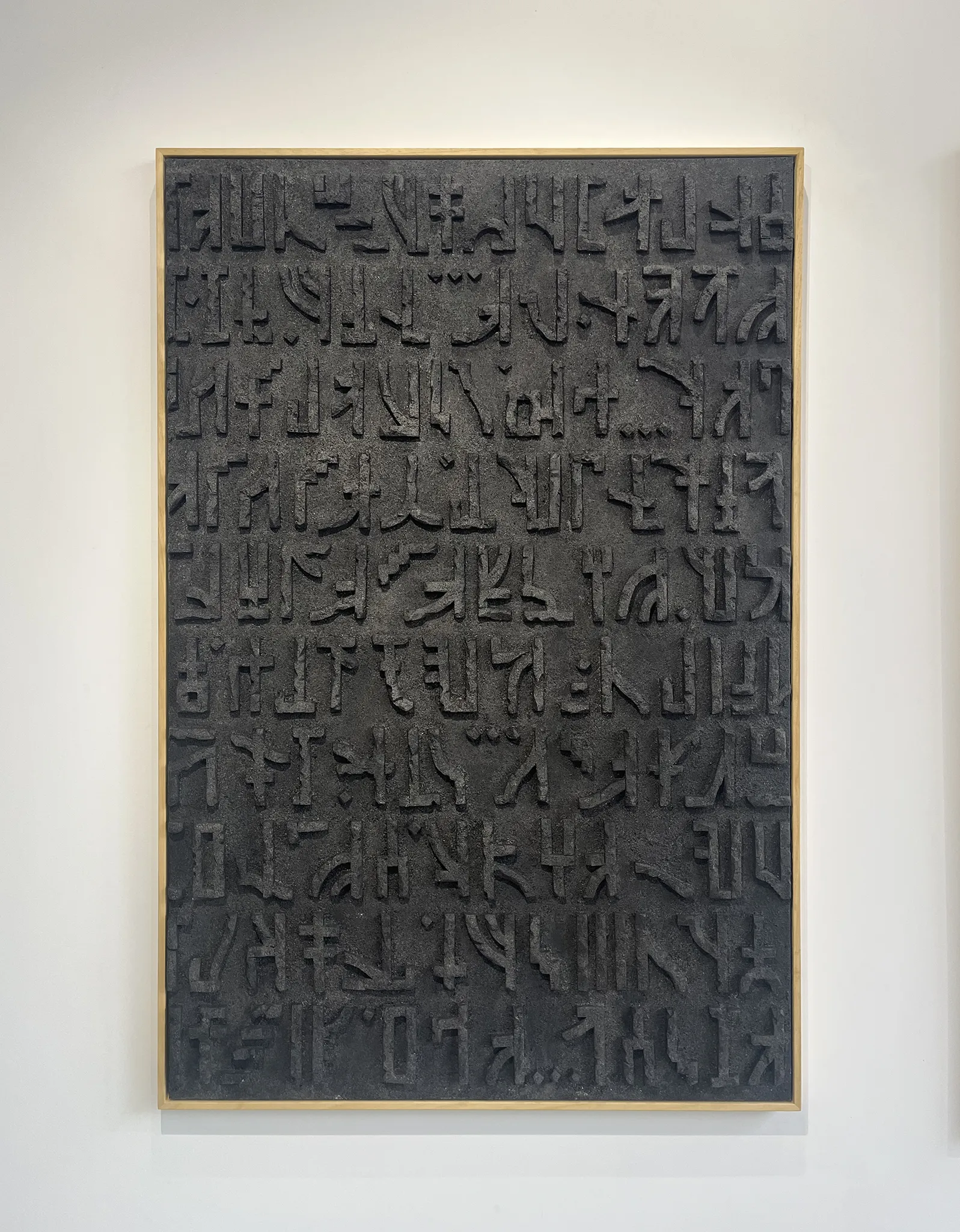 galerie-cilas-julien-barriol-vestiges